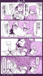 Post 1920985