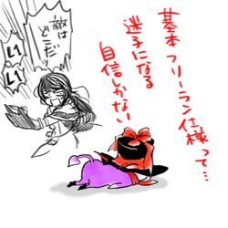 Post 1922437