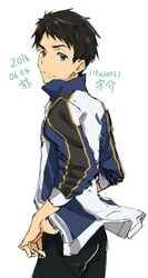 Post 1922581