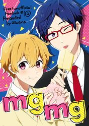 Post 1922707