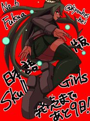 Post 1923470