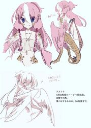 Post 1923756