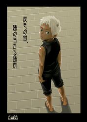 Post 1923717