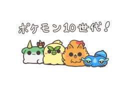 Post 6579694