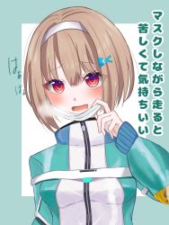 Post 6579657