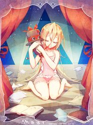 Post 2032442