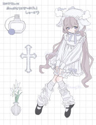 Post 6579847