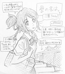Post 6579349