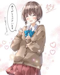 Post 6579969