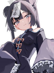 Post 6579640