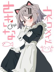 Post 6580659