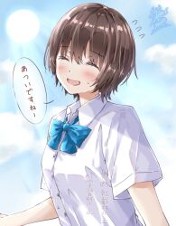 Post 6579925