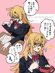 Post 6581576