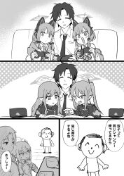 Post 6579062