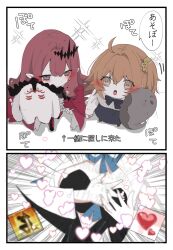 Post 6582183