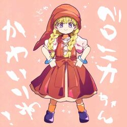 Post 6581835