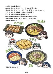 Post 6580462
