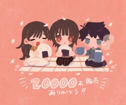 Post 6579458