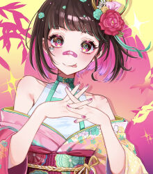 Post 6581235