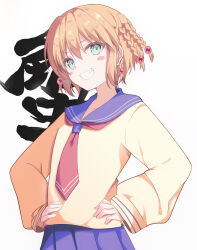 Post 6580143