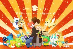 Post 1925841
