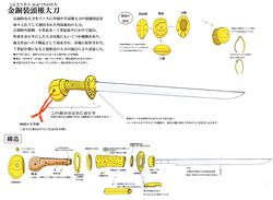 Post 1925883
