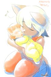 Post 1926072
