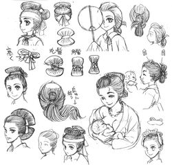 Post 1925920