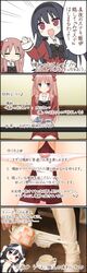 Post 1927244