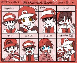 Post 1927272