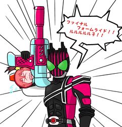 Post 1928618