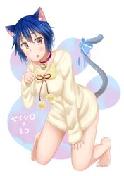 Post 1929466
