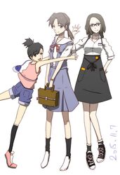 Post 1929850