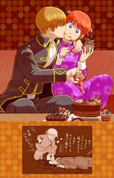 Post 1929032