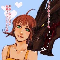 Post 1930029