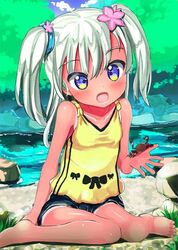 Post 1929943