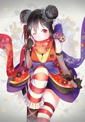 Post 1930754