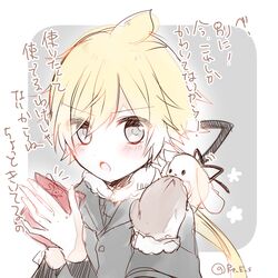 Post 1930930