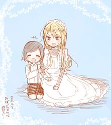 Post 1931727