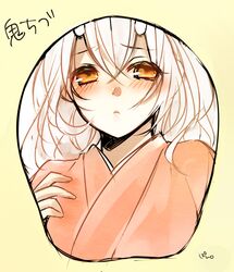 Post 1931849