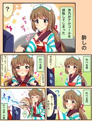 Post 1931259
