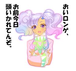 Post 1930910