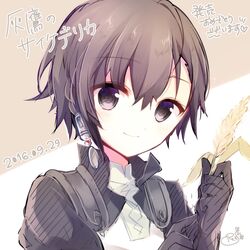 Post 1930928