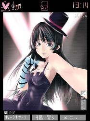Post 184987