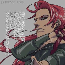 Post 184372