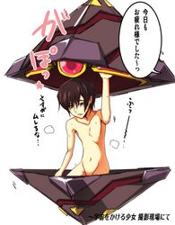 Post 185066