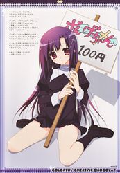 Post 185165