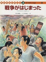 Post 1932757