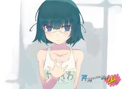 Post 1932463