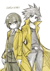 Post 1932136